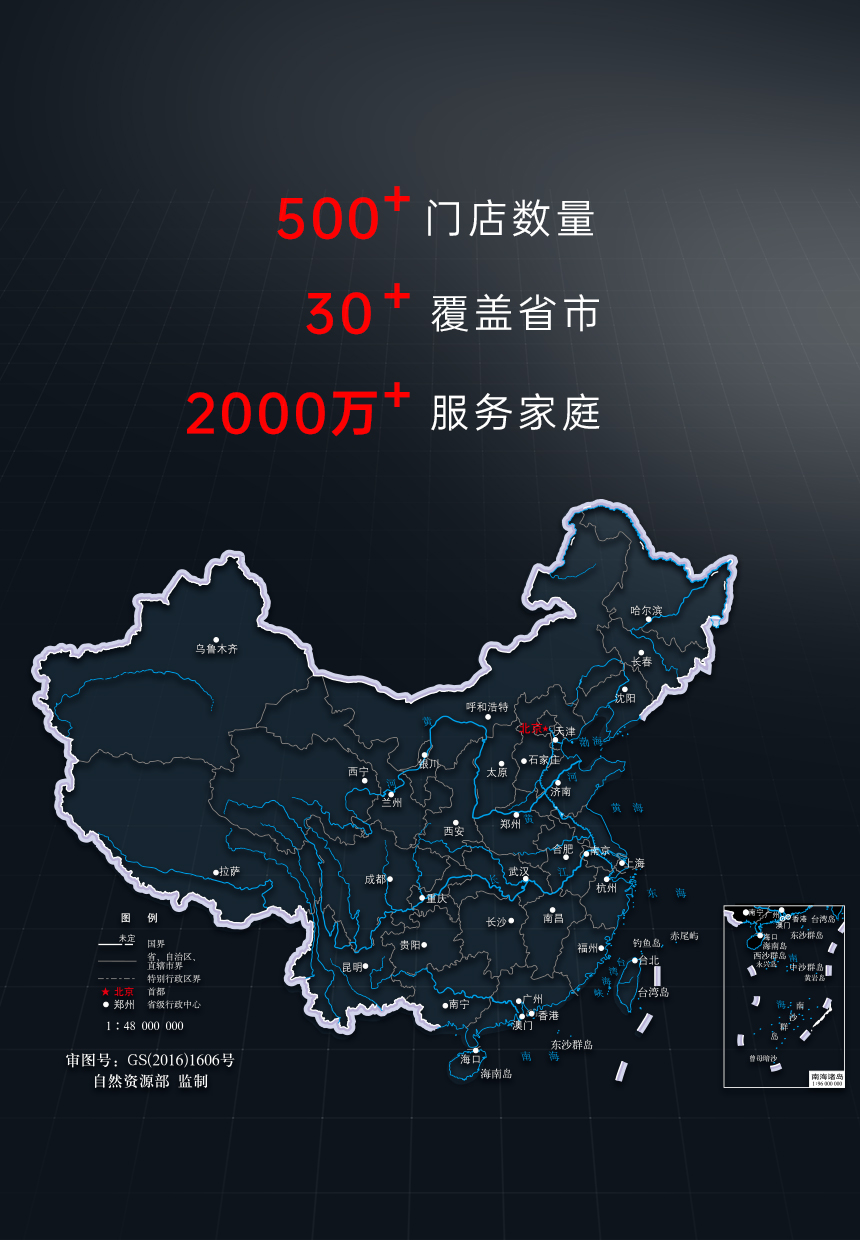 微信图片_20240516083516